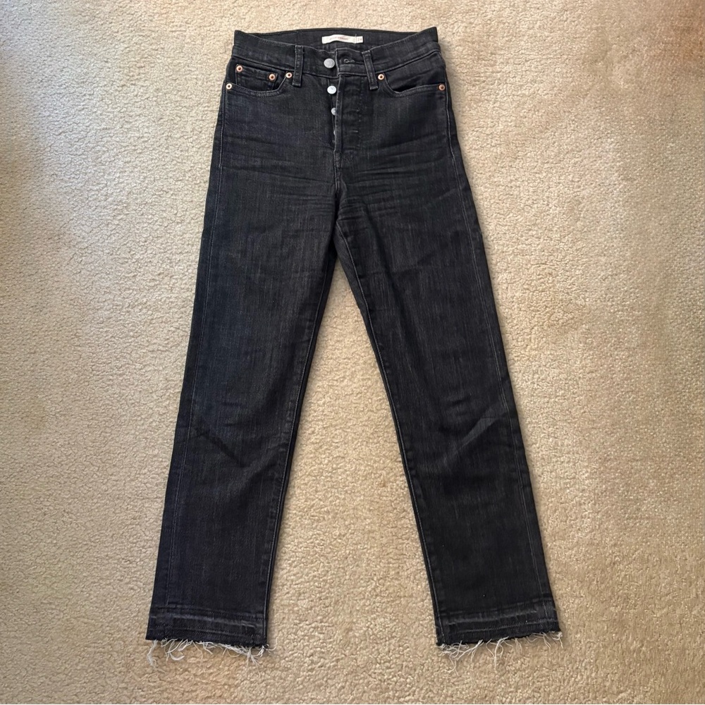 Levi's Wedgie Straight Jeans
